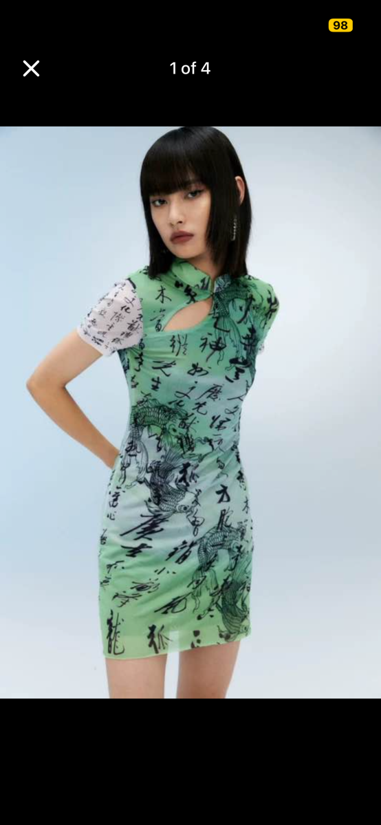 Calligraphy print dress 